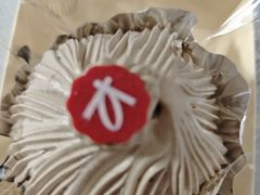 -凯司令西点房(五角场万达广场店)