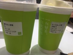 -奈雪的茶(市百一店)