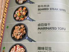 -Moka Bros 摩卡站(嘉华店)