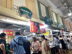 -班赞海鲜市场
