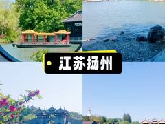 -陈记菜馆·非遗淮扬菜(东关街教场店)