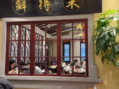 -鲜得来排骨年糕(云南南路总店)