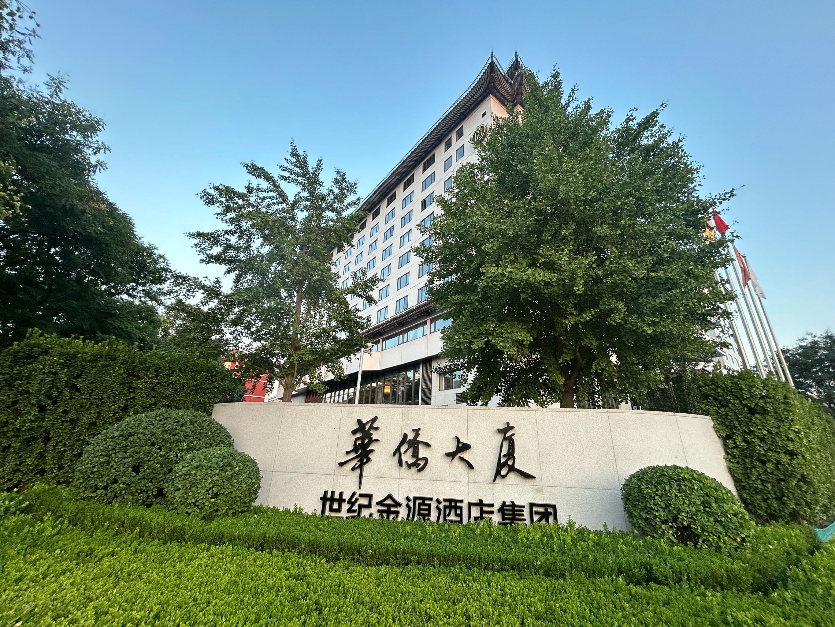 好吃的东西总是要分享出来的