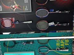 -YONEX苗江运动城(源深店)