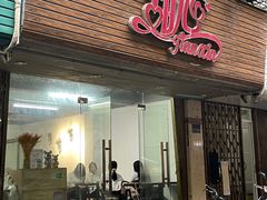 -甜心(广厦街店)