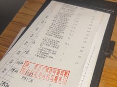 -木屋烧烤(岗顶二店)
