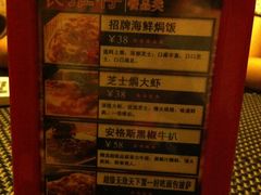 -吱咖啡西式简餐