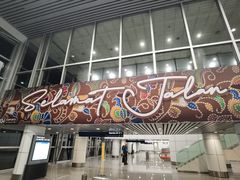 -吉隆坡国际机场