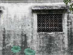 -兰亭风景区