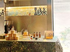 -YECLIP COFFEE黄色回形针咖啡