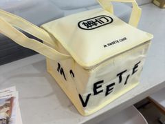 -姆们M Sweetie Cake(三里屯店)