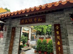 -周大娘牛乳(旧寨古村总店)