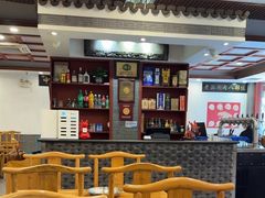 -金生隆(六铺炕店)
