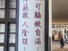 -长洲岛