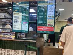 -阿金大白·上海菜馆(新天地店)