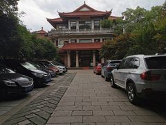-湖畔居茶楼(湖滨店)