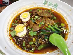 -老乡鸡(南京新街口洪武北路店)