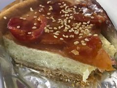 山楂糯米派-Pie Bird(新闸路店)