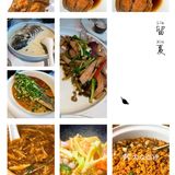 😍杭帮菜才是永远的神好吗！