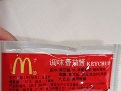 -麦当劳(中唱大厦店)