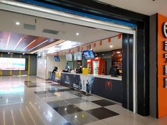 -苏宁影城(溧阳平陵广场店)