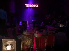 -TZ House音乐现场(茅台店)