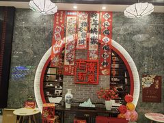 -老廣新意-全天茶点(宝能店)