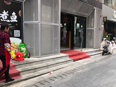 -邱大妈水煮(龙山店)