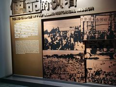 -上海市龙华烈士陵园