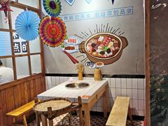 -卤校长老火锅(绿地468店)