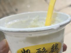 -奶酪魏(牛街总店)