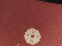 -文兴酒家(晶品店)