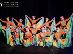 -伊叶舞蹈YEAH DANCE(LCM置汇旭辉校区)
