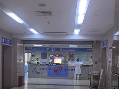 -重庆医科大学附属第一医院(本部)