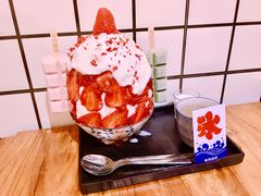 -WONDER ICE 萬得冰田(建設路总店)