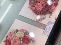 -BON CAKE(华贸购物中心店)