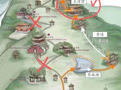 -青城山