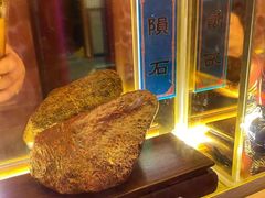 -香江明珠休闲水汇(罗湖村店)