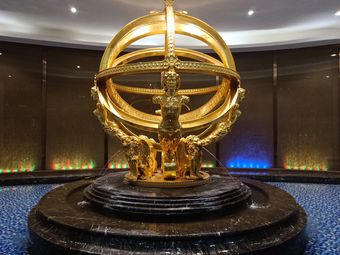 怀来国际大酒店·温泉洗浴部