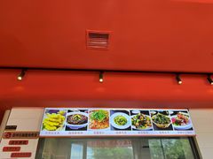 -亚伟瓦罐面美食城(淇县总店)