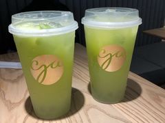 -gaga(深圳福田星河COCO Park店)