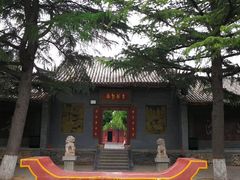 -函谷关历史文化旅游区