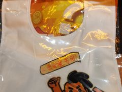 -探鱼·鲜青椒爽麻烤鱼(西南商都店)