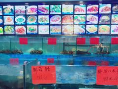 水产区-小老板海鲜酒家(董家渡店)