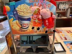 -DQ·蛋糕·冰淇淋(通州万达店)