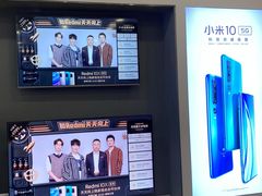 -小米之家(时代天街B馆销服店)
