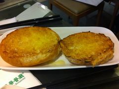 奶油猪-翠华餐厅(湾仔店)