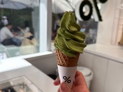 -% Arabica阿拉比卡咖啡(前滩太古里店)