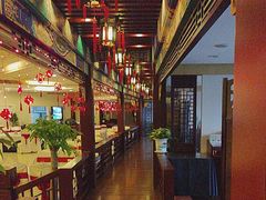 -全聚德(上海首店浦东店)
