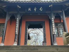 -白帝城·瞿塘峡景区